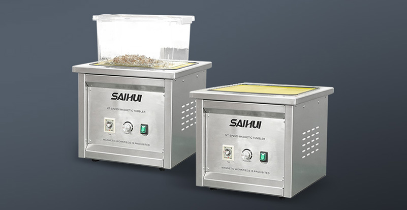 磁力抛光机使用三要素